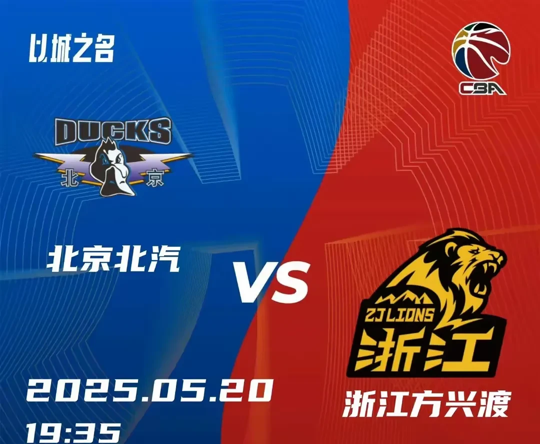 九游游戏平台-里程碑夜深圳男篮强势反弹，CBA季后赛转会期刷纪录，赛场秩序良好，数据趋势出现新变化的简单介绍-九游游戏平台