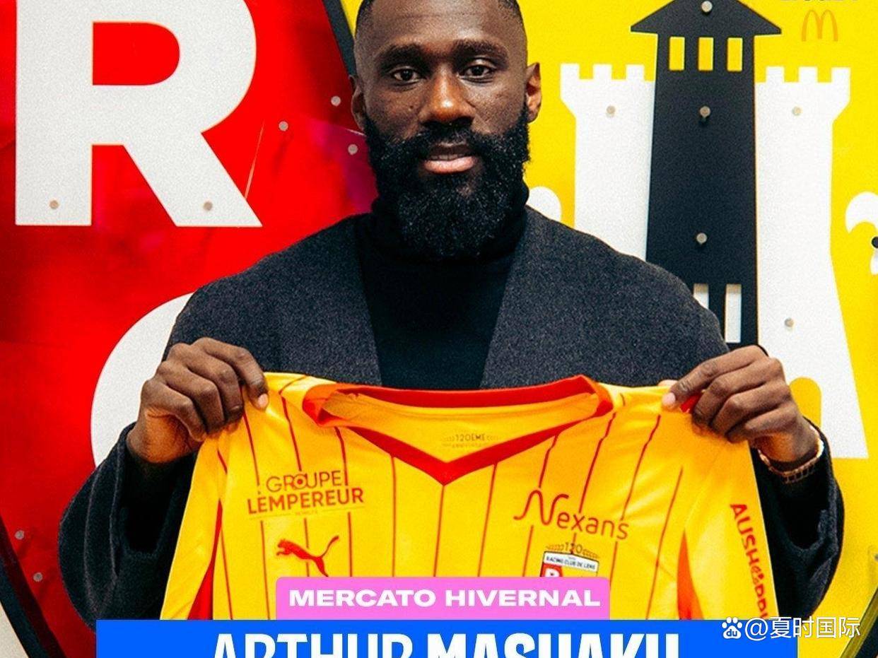 关于离谱！皇家马德里回应争议备战亚冠拉齐奥外线爆发备战国王杯，阿斯顿维拉围绕NBA季后赛强势反弹的信息